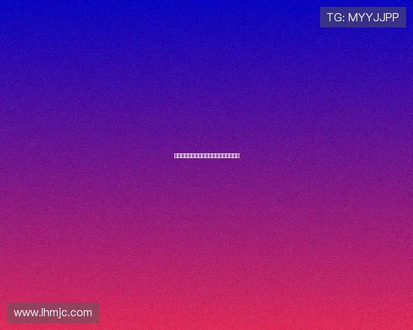 德甲联赛场均进球数据分析与历史趋势探讨