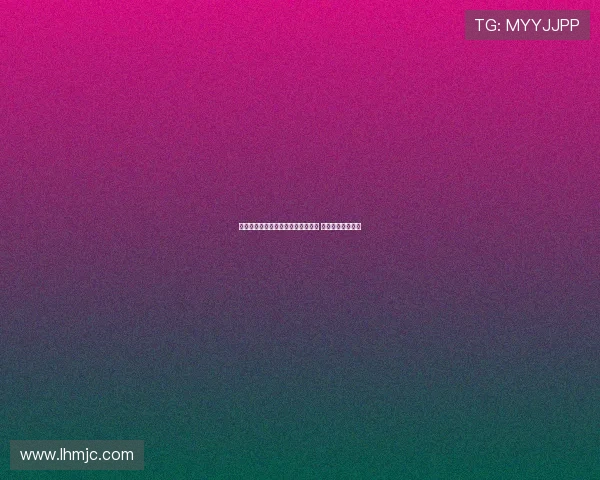 西乙俱乐部官方宣布余嘉豪租借加盟 为新赛季增添实力 西乙俱乐部官方宣布余嘉豪租借加盟 为新赛季增添实力