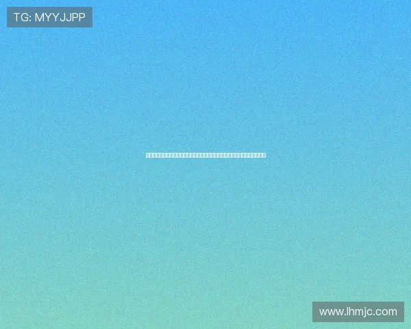 马德兴提出亚冠六大建议：中足联与足协应携手合作出台鼓励政策推动联赛发展