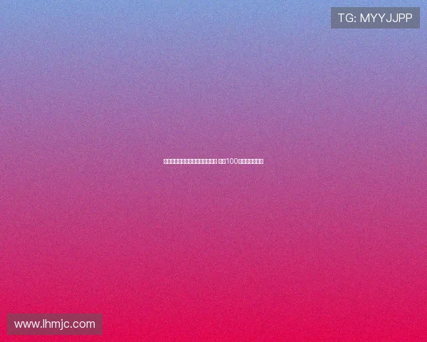 意大利发行那不勒斯夺冠纪念邮票 超过100万枚限量版面世