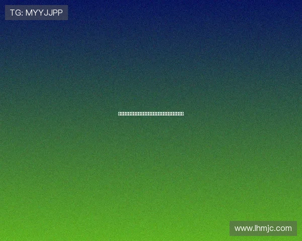 格拉利什在曼城的职业生涯遭遇挑战表现未如预期引发热议